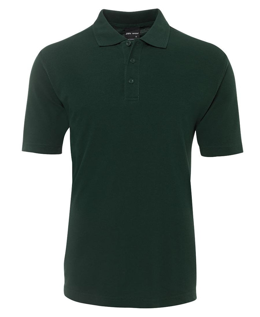 Jb's Adult 210 Polo  (210)